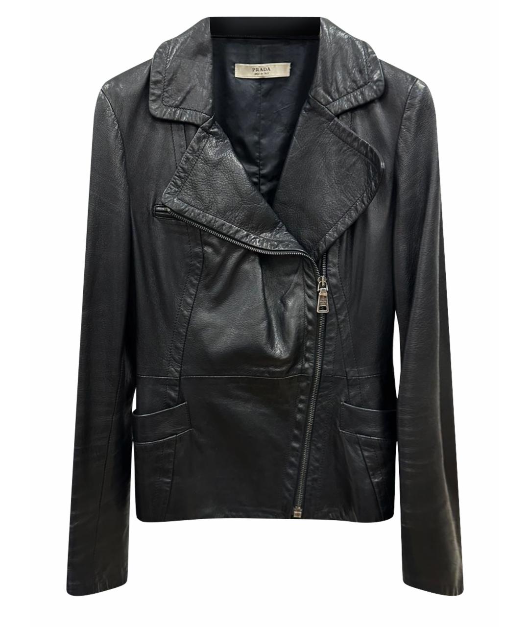 Куртка
Куртка