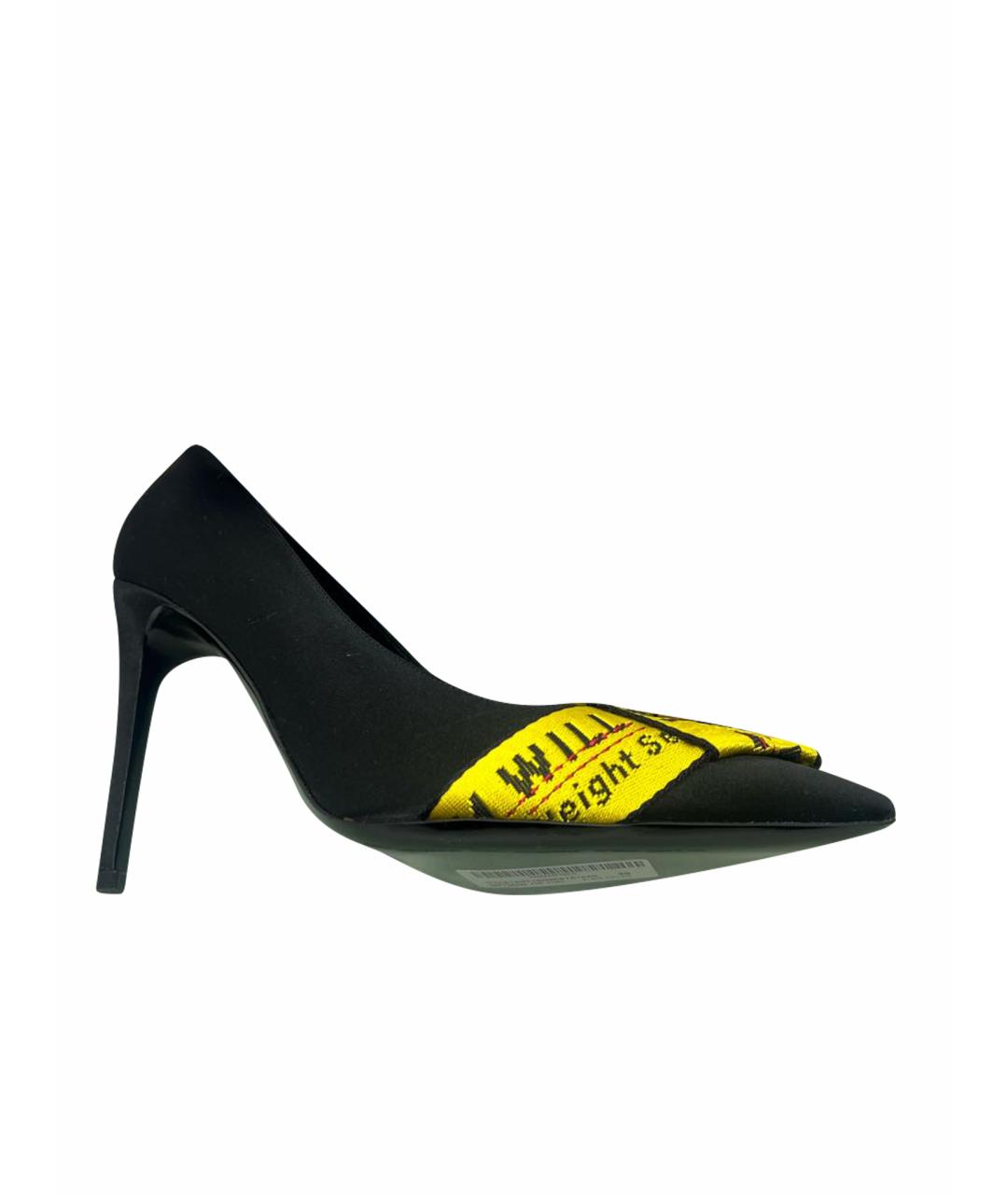 Туфли
Туфли