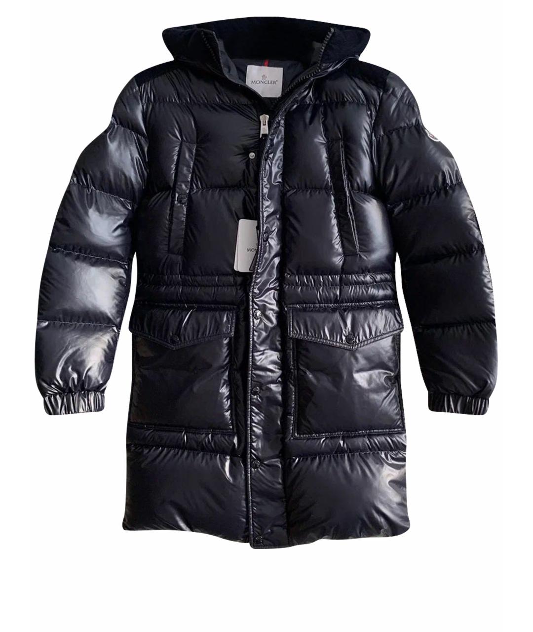 Верхняя одежда
Верхняя одежда