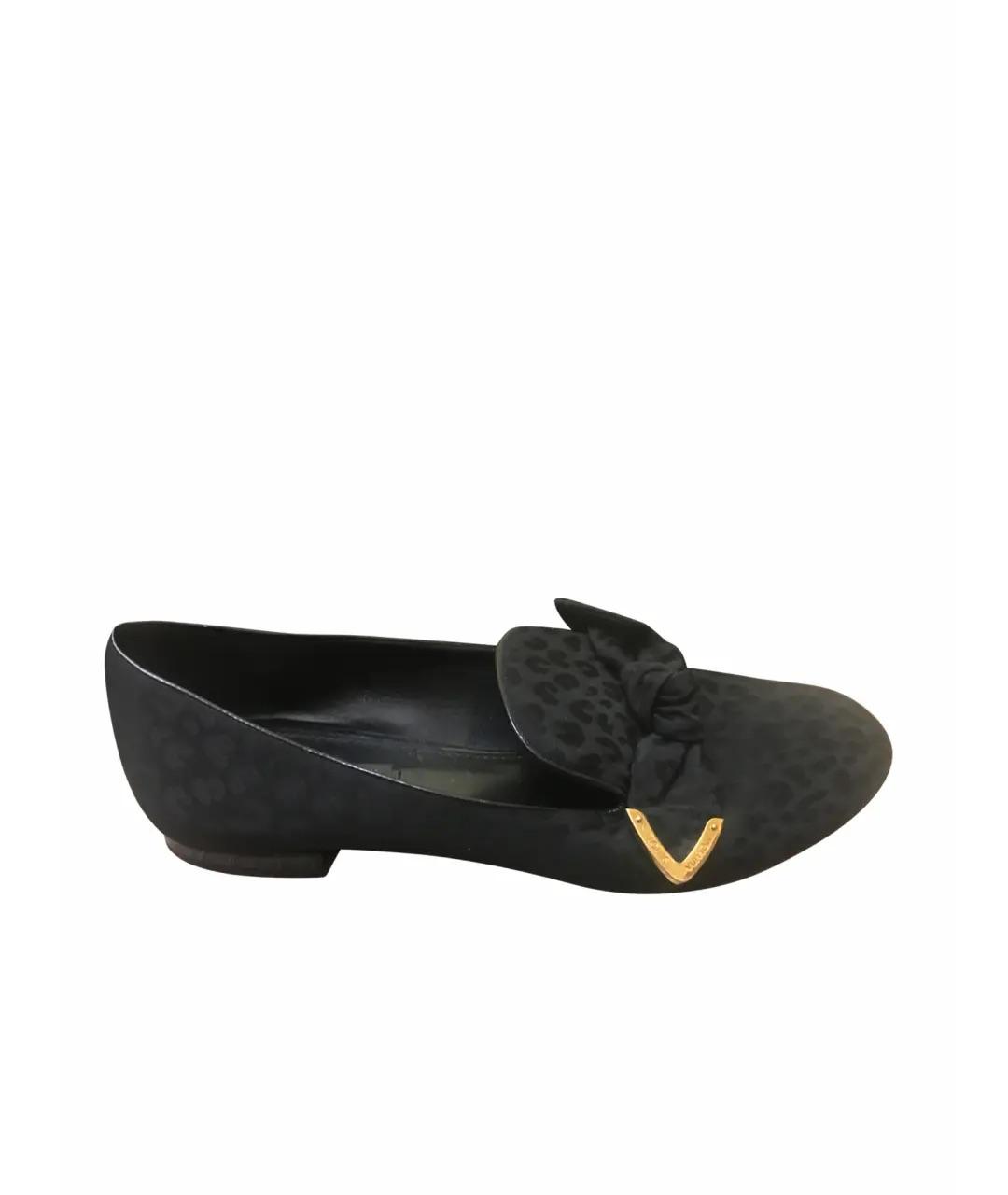 Лоферы 
Лоферы