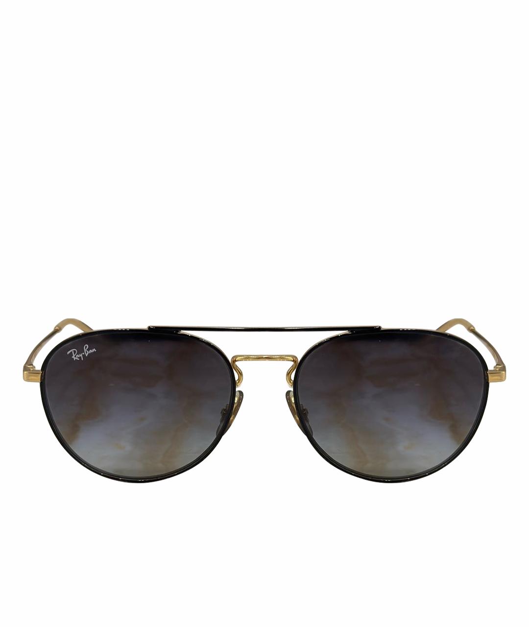 Солнцезащитные очки
Солнцезащитные очки