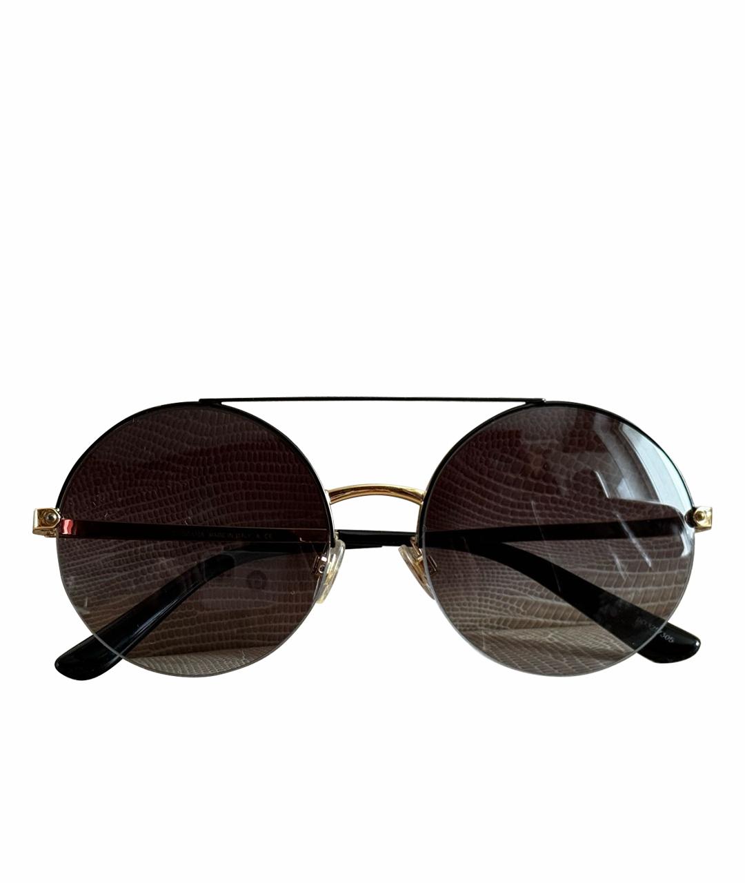 Солнцезащитные очки 
Солнцезащитные очки