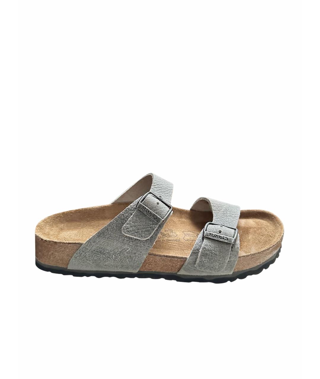 Сандалии
Сандалии