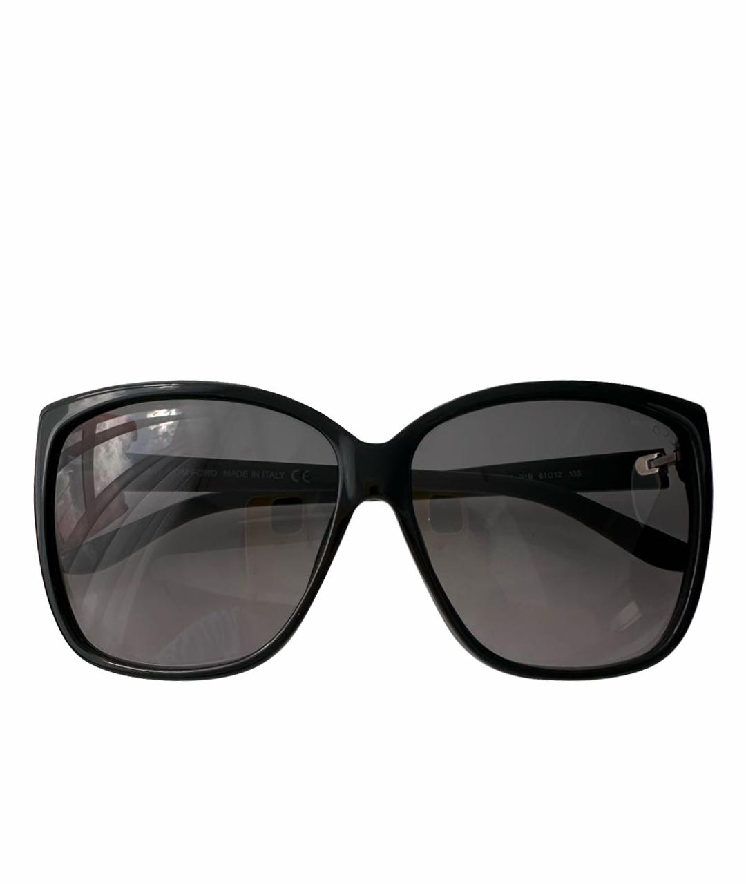 Солнцезащитные очки
Солнцезащитные очки