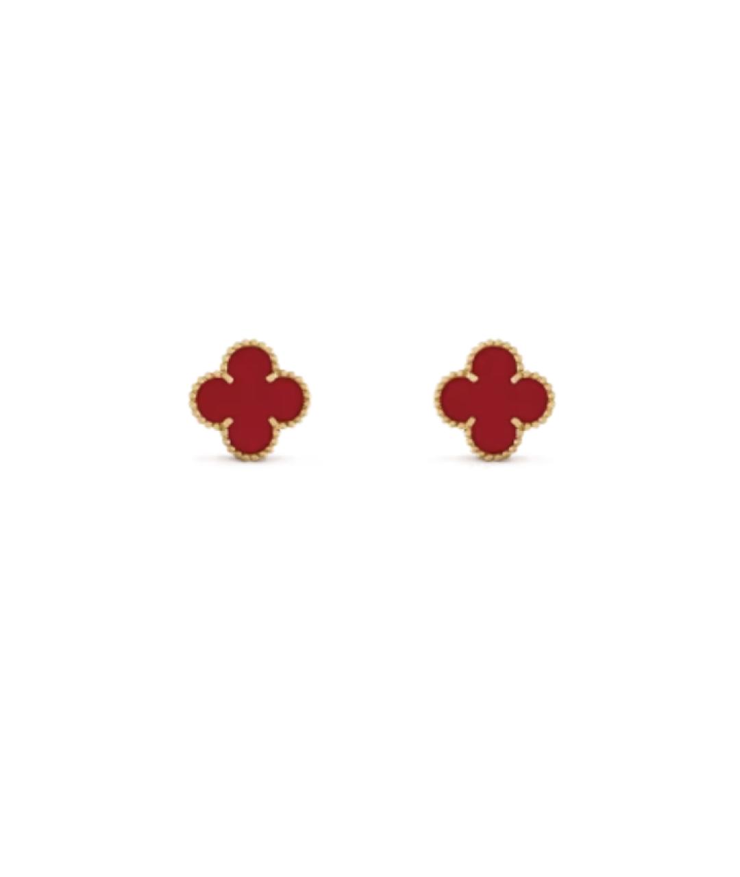Серьги 
Серьги