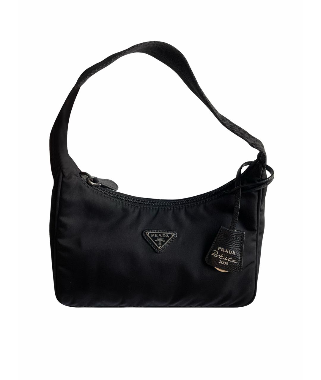 Сумка через плечо 
Сумка через плечо