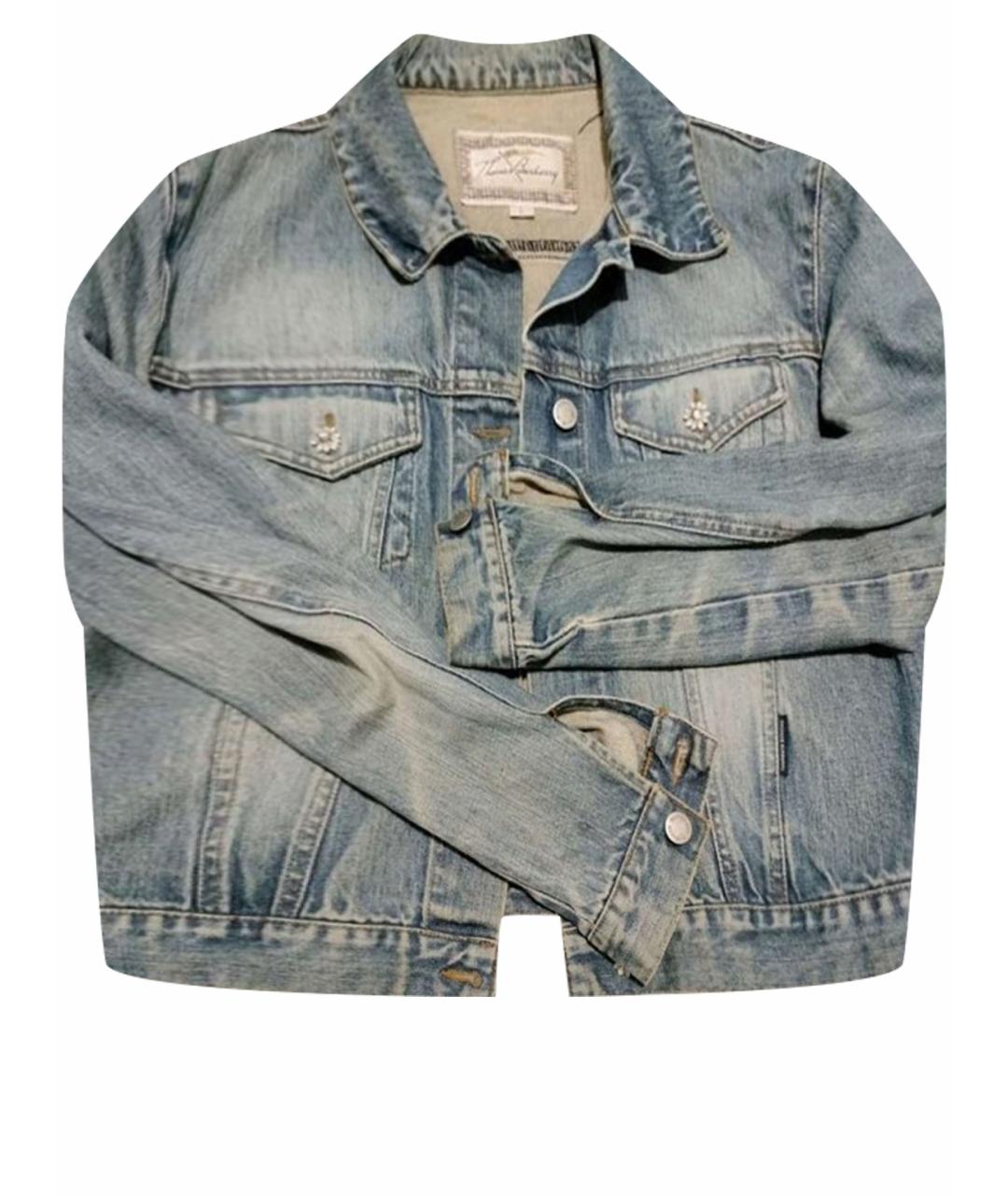 Куртка
Куртка