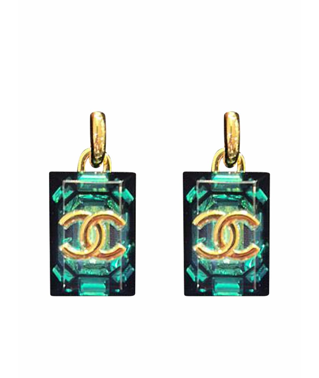 Серьги
Серьги