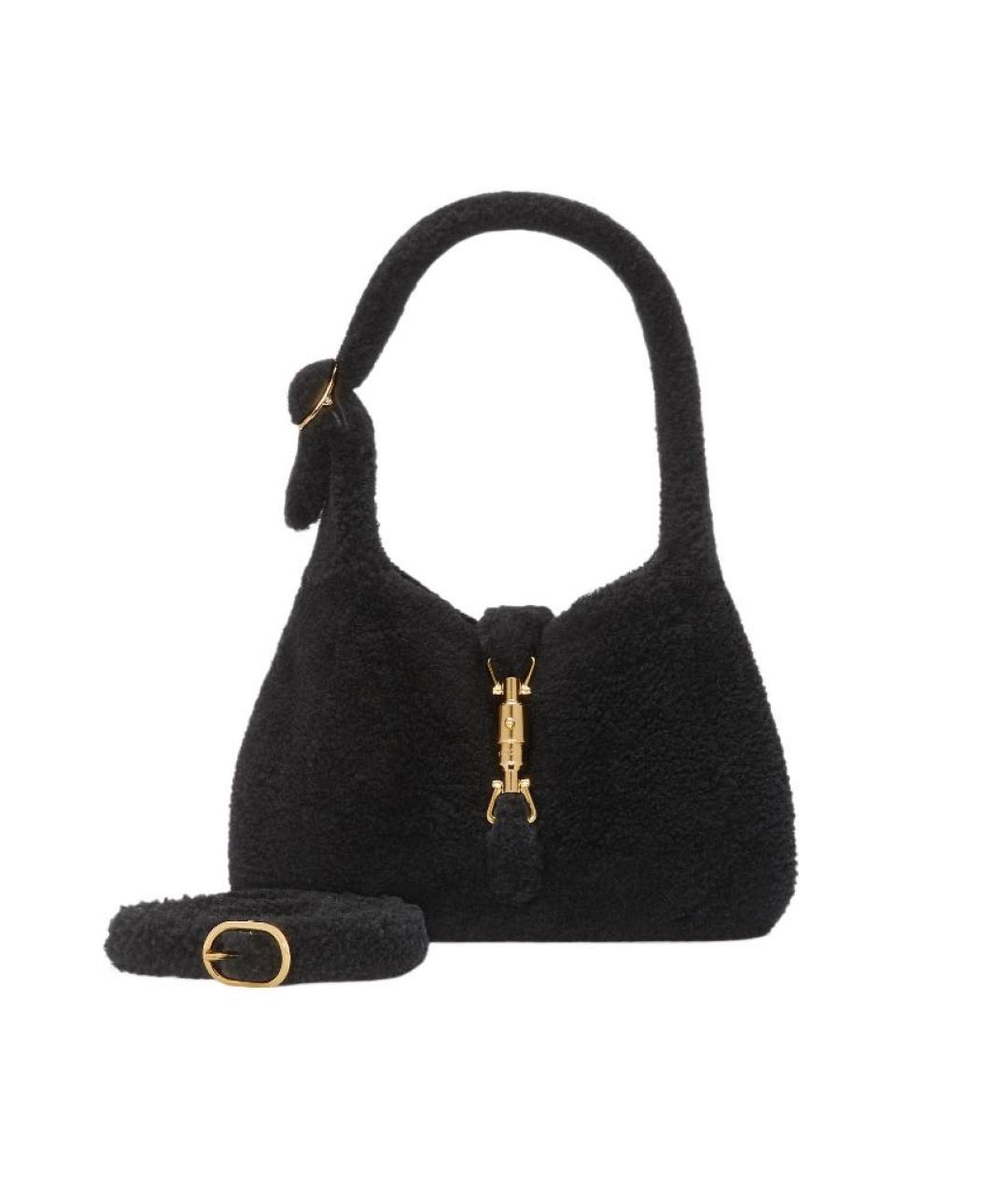 Сумка через плечо
Сумка через плечо