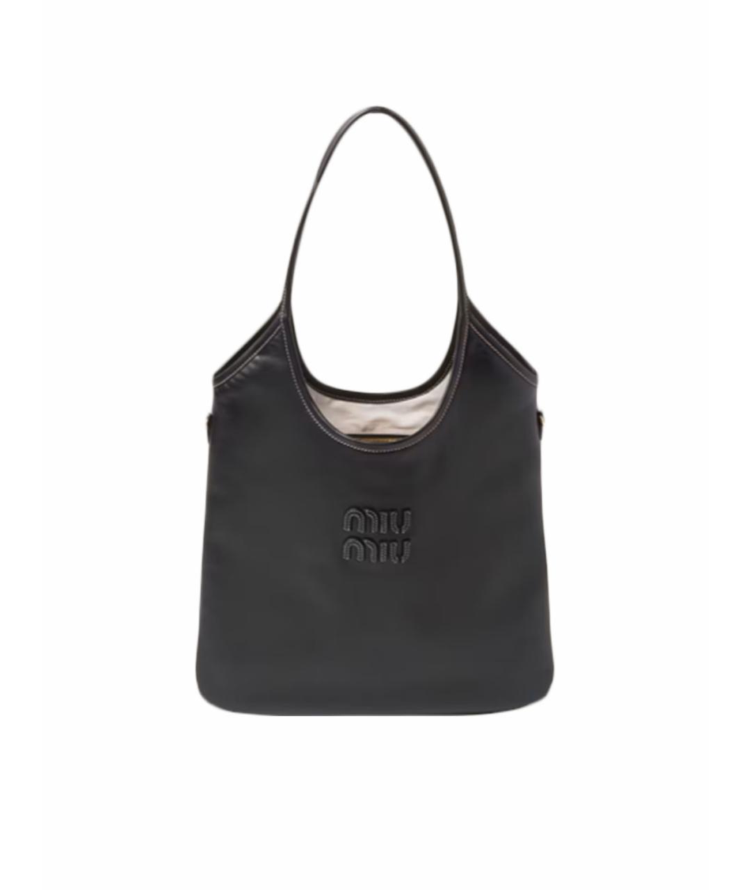 Сумка тоут
Сумка тоут