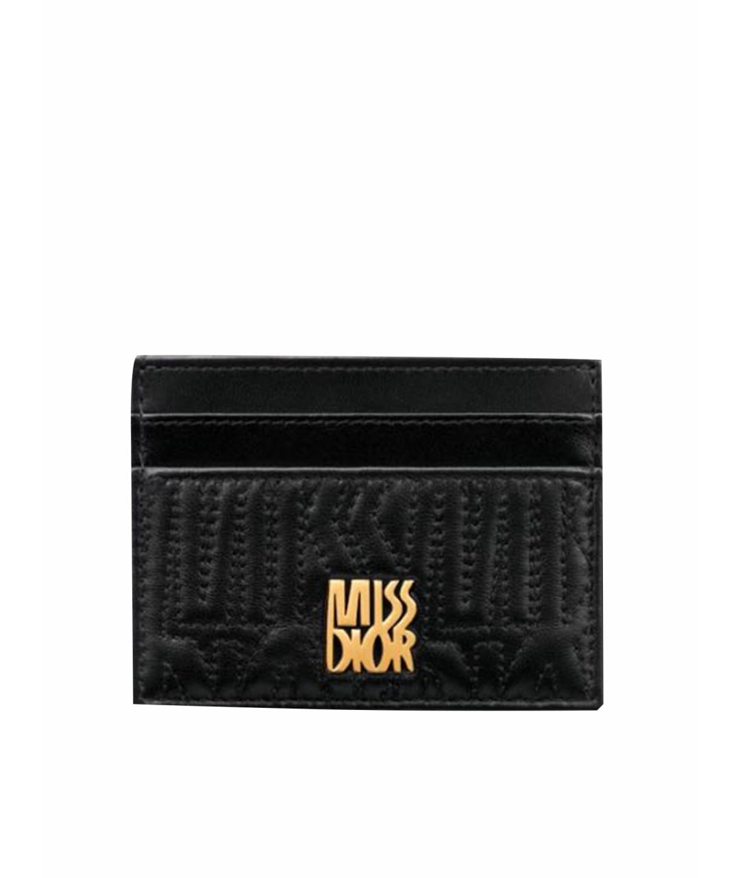 Кошелек 
Кошелек