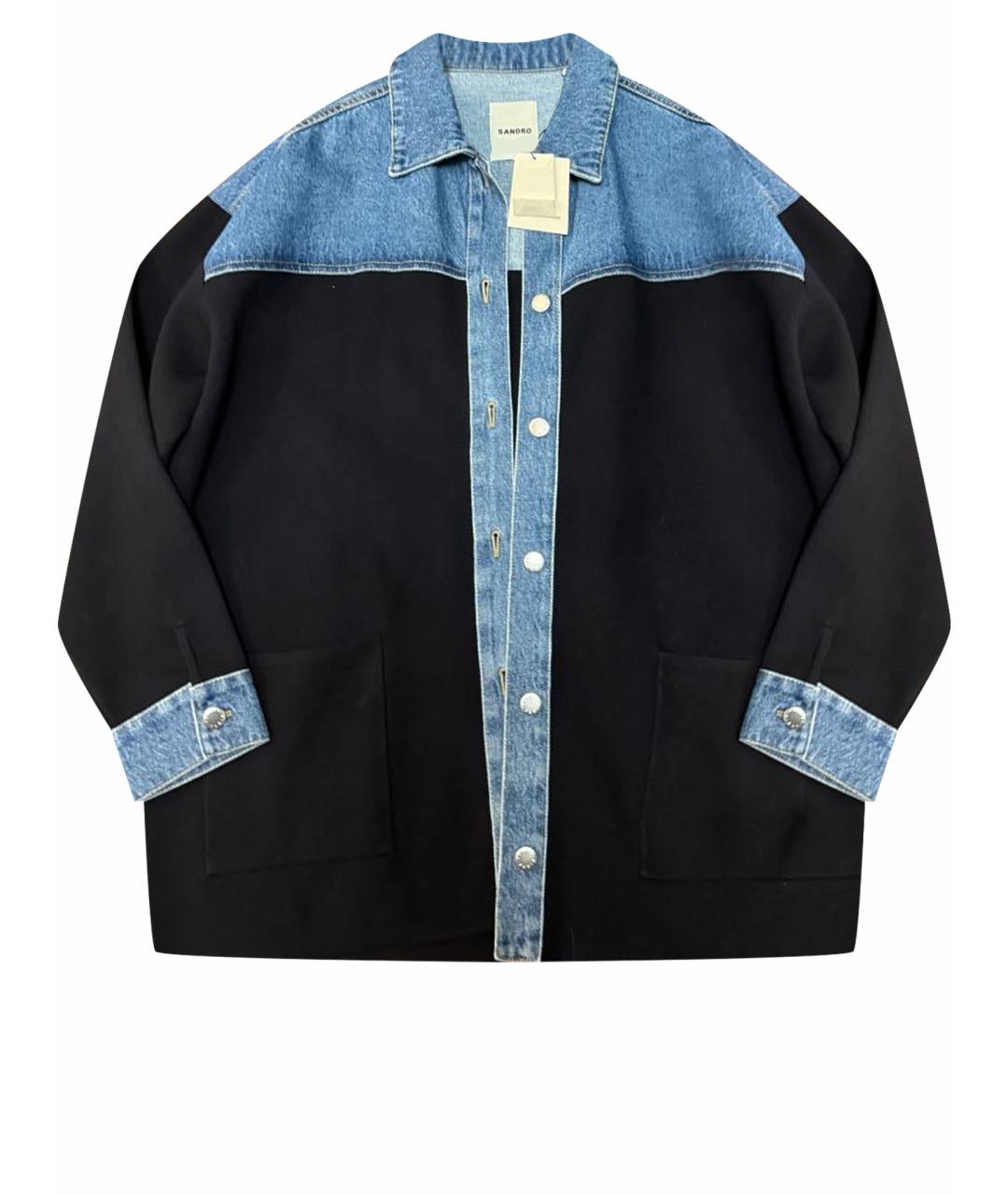 Кардиган
Кардиган