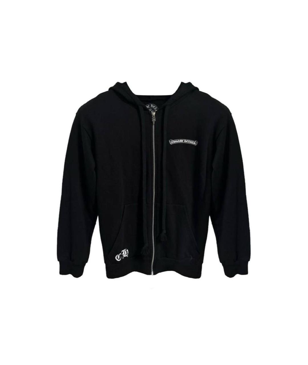 Худи/толстовка
Худи/толстовка