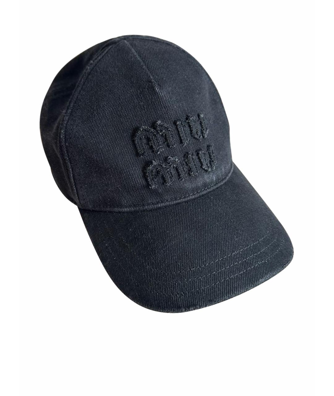 Кепка 
Кепка