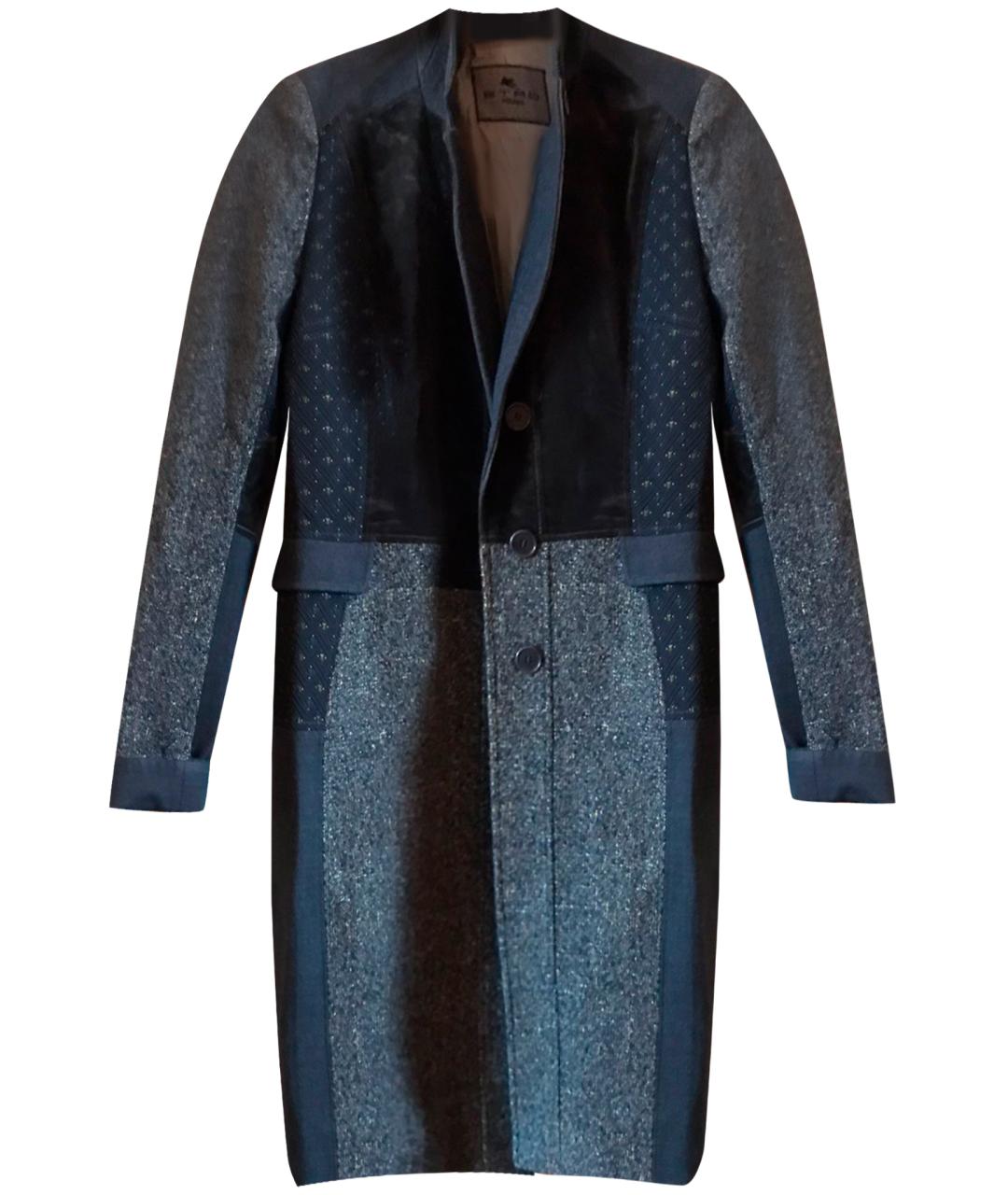 Пальто 
Пальто