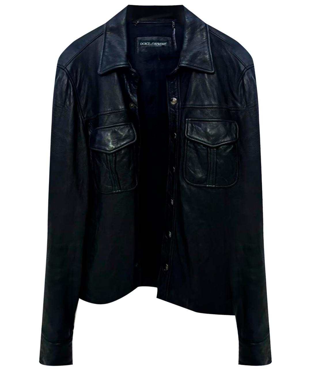 Рубашка
Рубашка