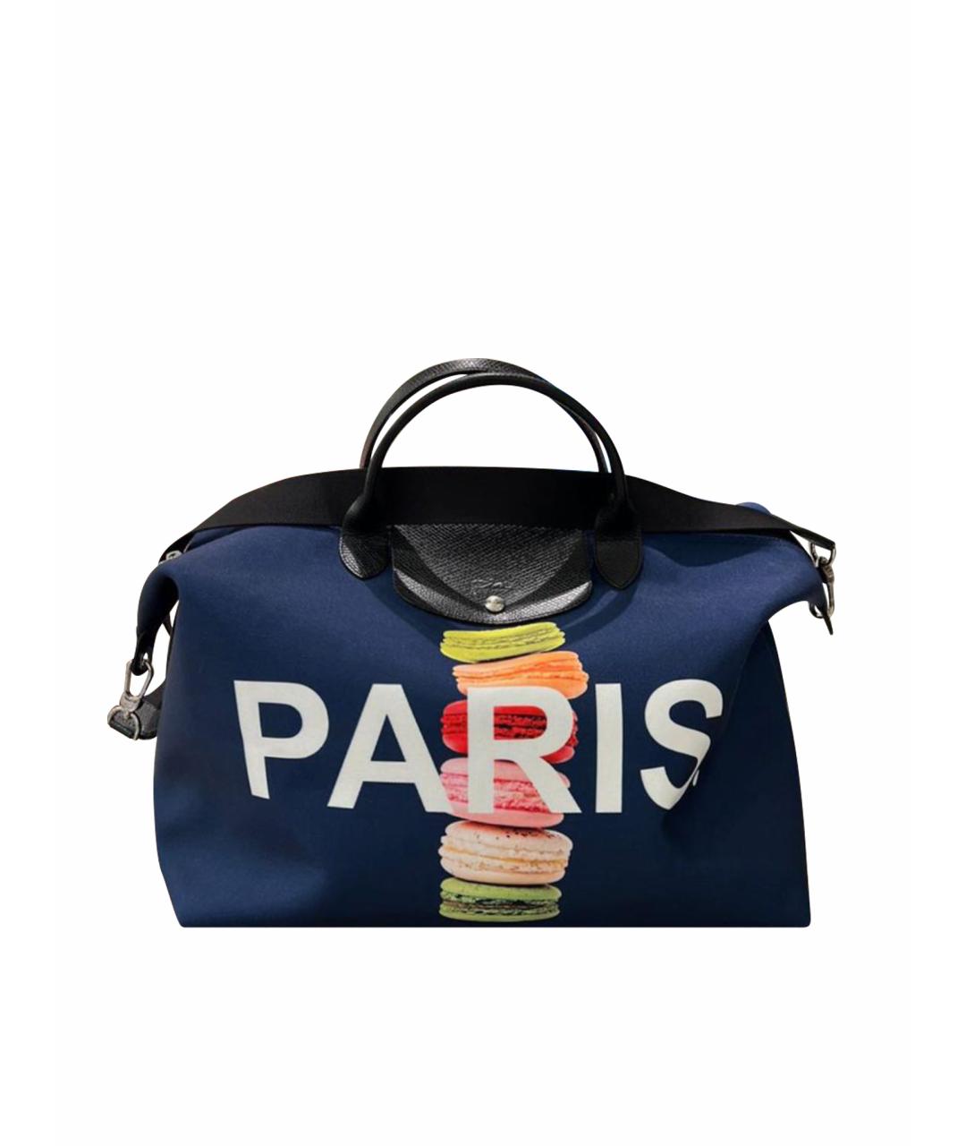 Дорожная/спортивная сумка
Дорожная/спортивная сумка