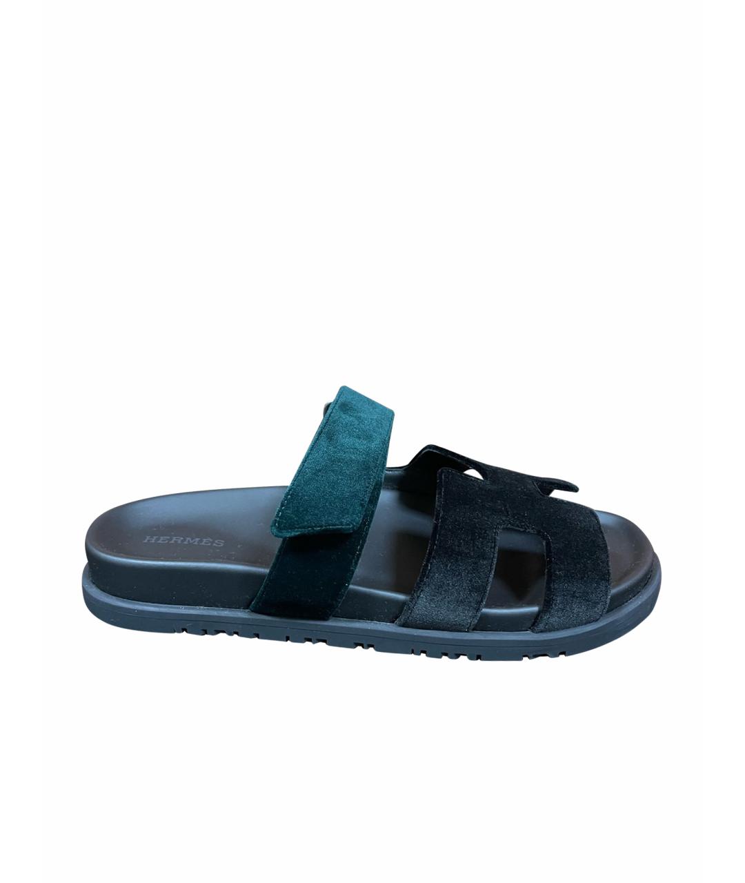 Шлепанцы
Шлепанцы