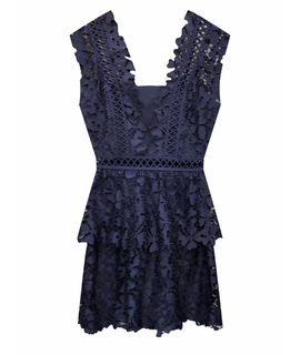 Коктейльное платье SELF-PORTRAIT
Коктейльное платье SELF-PORTRAIT