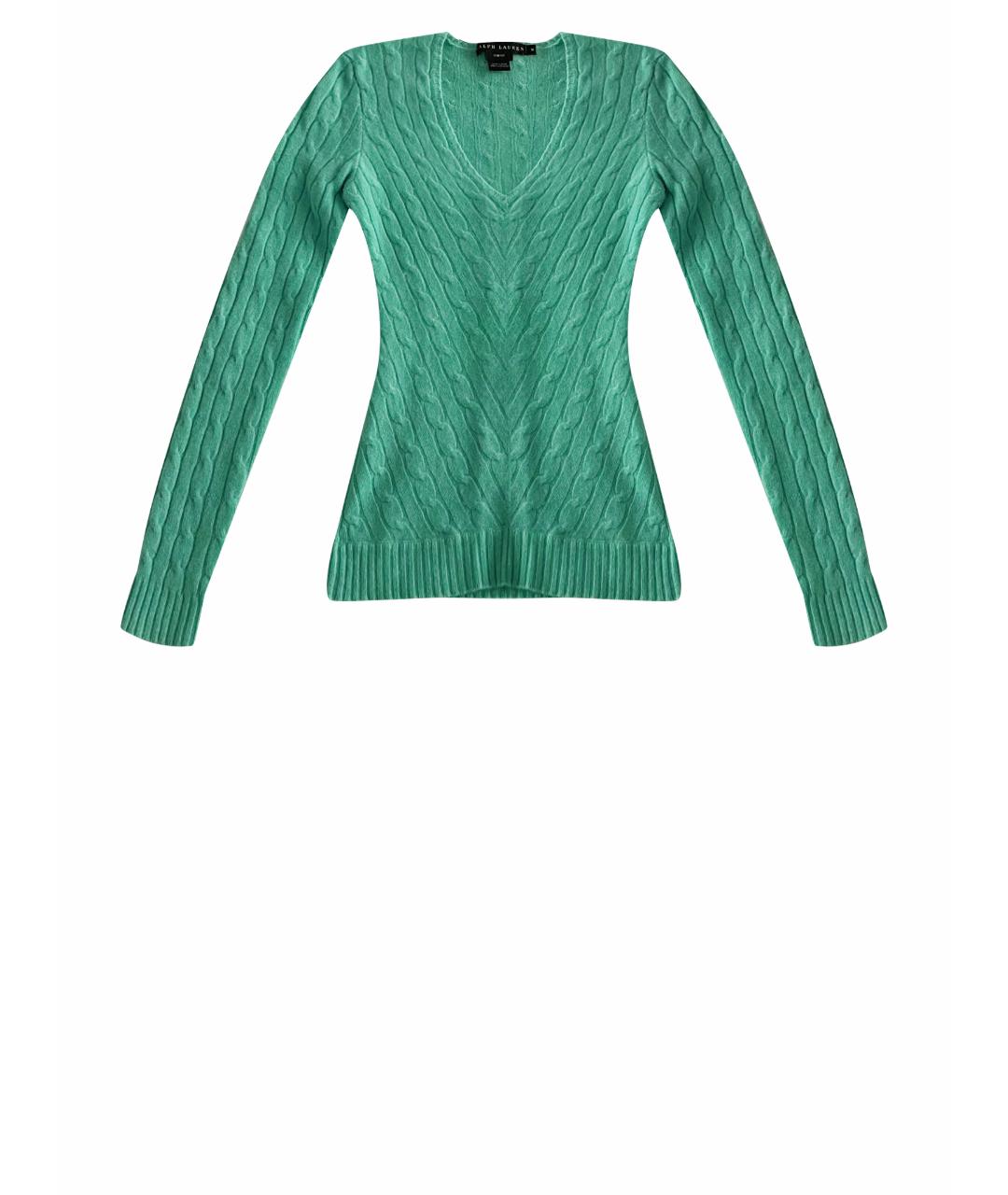 Джемпер / свитер
Джемпер / свитер