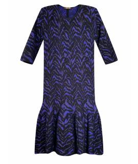 Повседневное платье ROBERTO CAVALLI
Повседневное платье ROBERTO CAVALLI