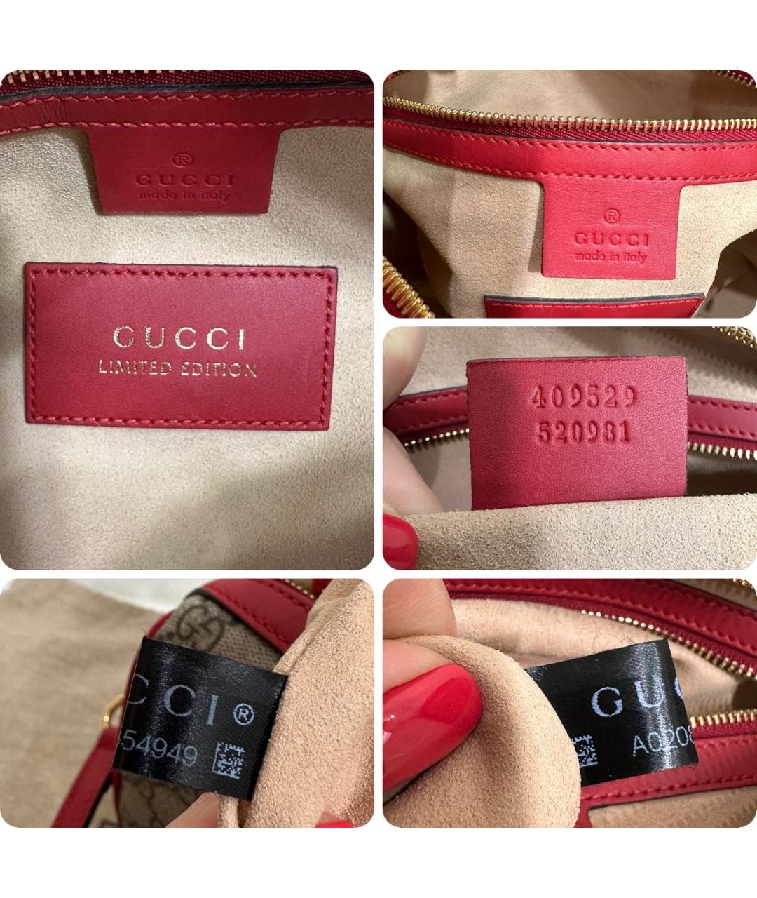 Изображение продукта