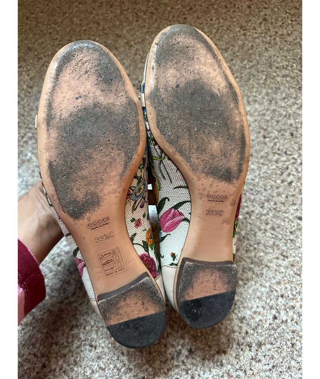 Изображение продукта