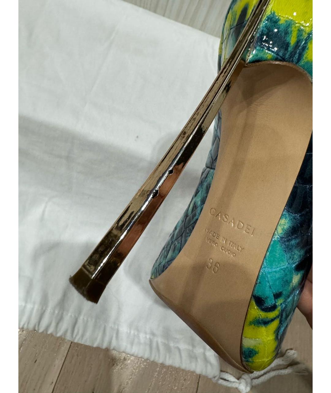 Изображение продукта