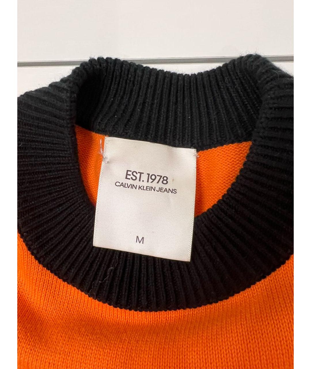 Calvin klein outlet 205w39nyc sweatshirt