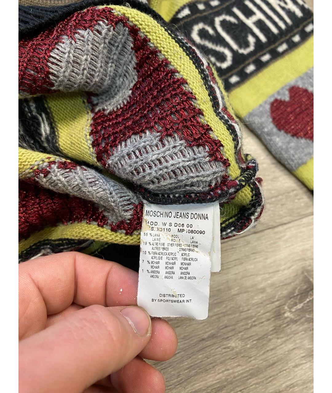 Изображение продукта