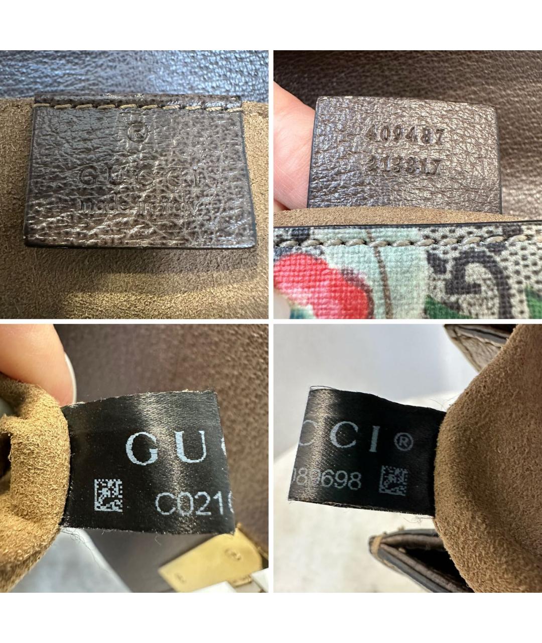 Изображение продукта