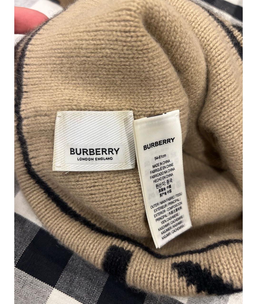 BURBERRY