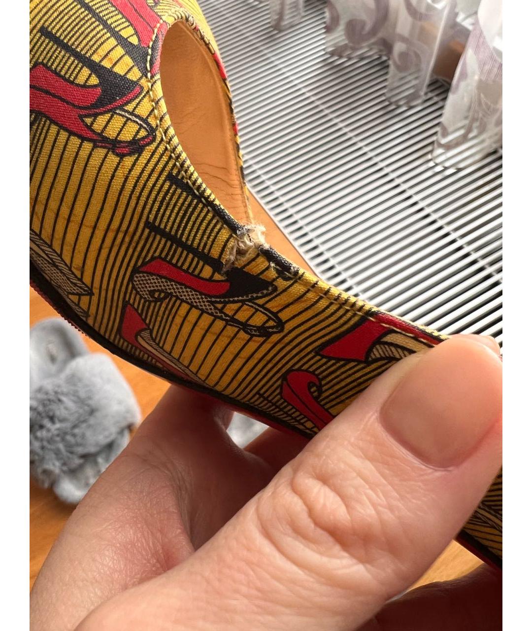 Изображение продукта