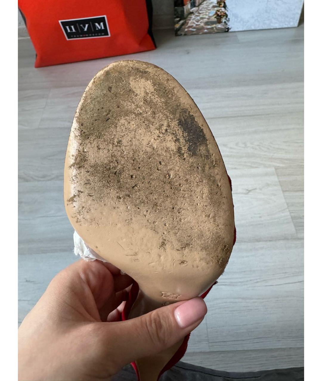 Изображение продукта