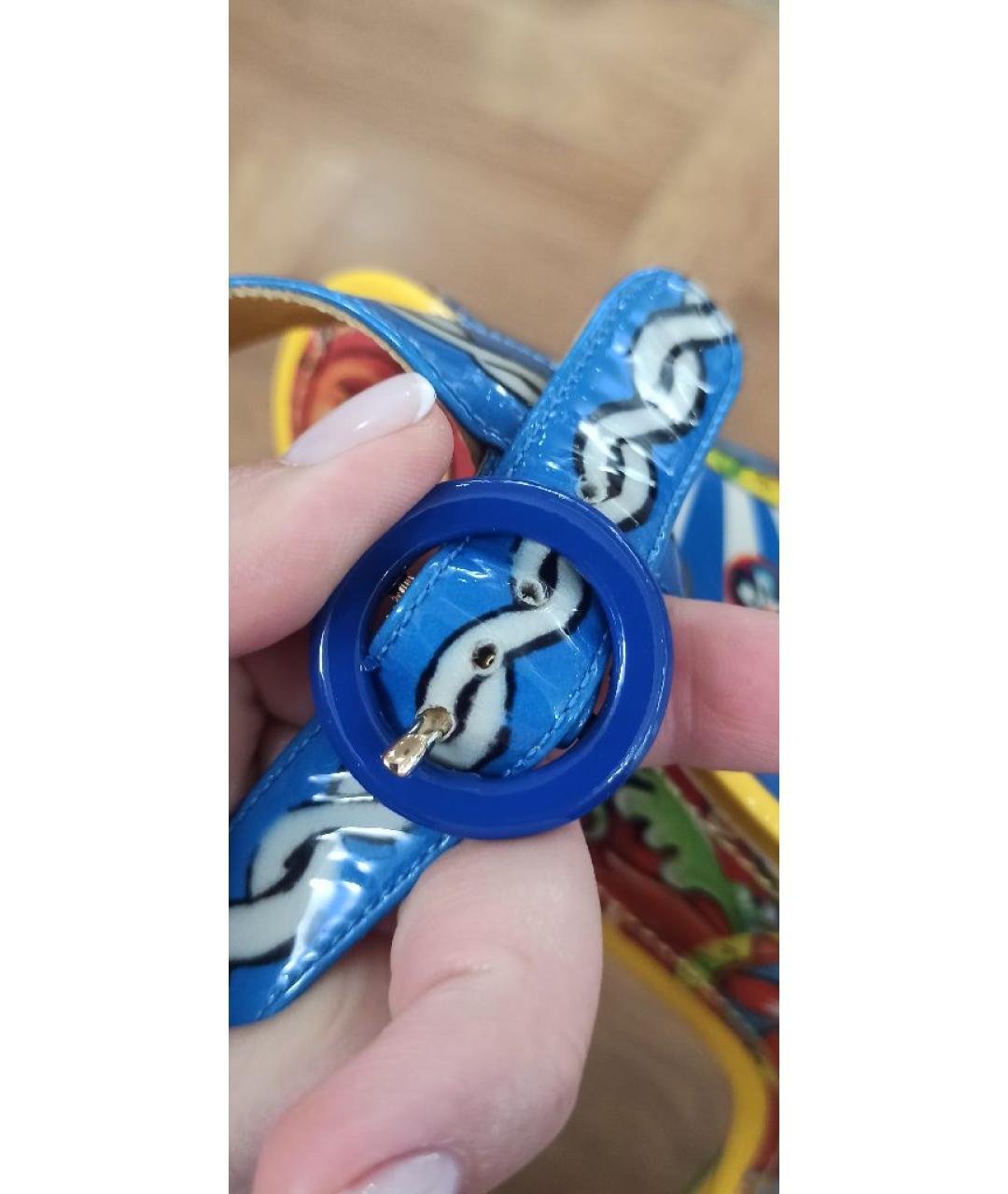 Изображение продукта