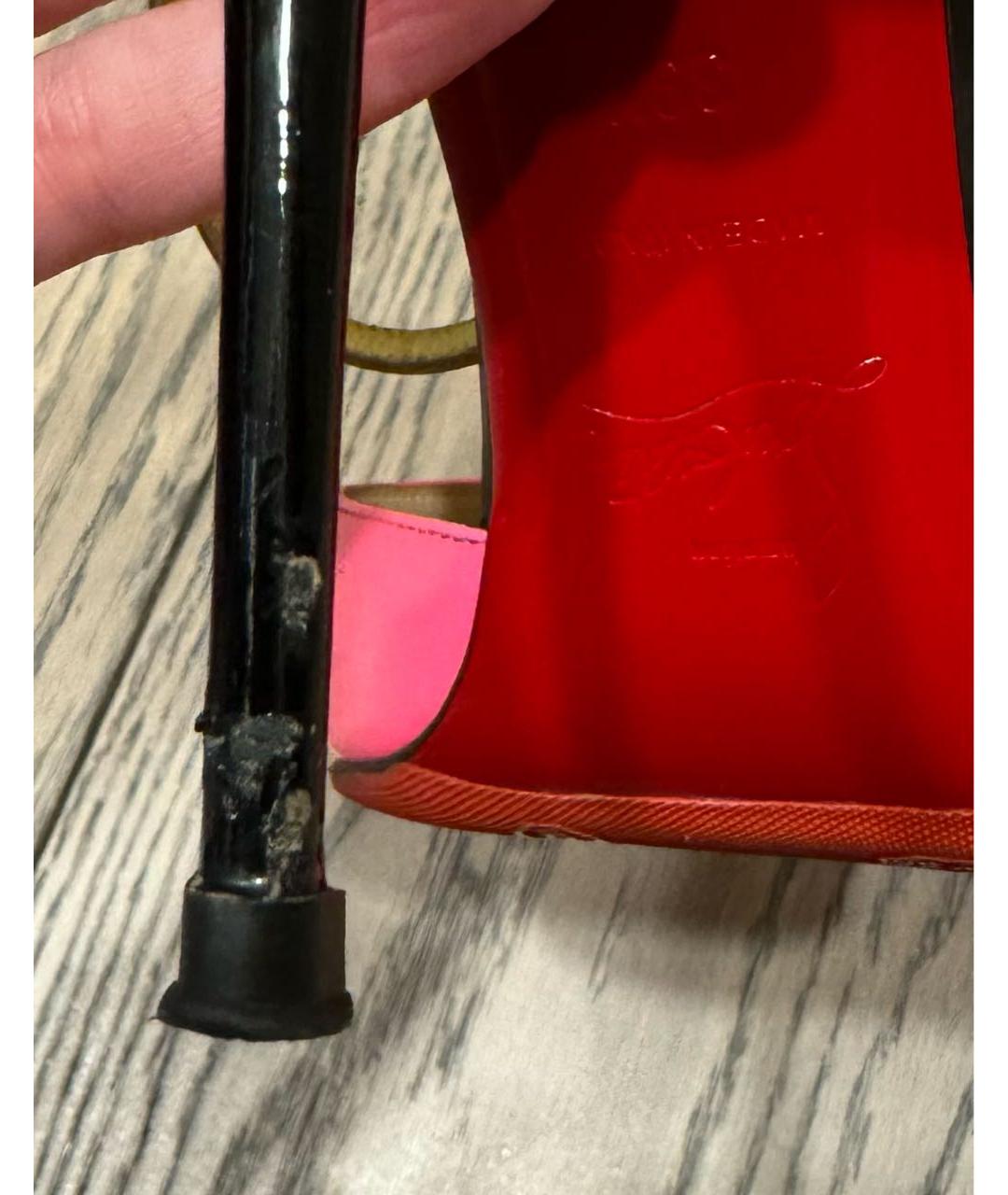 Изображение продукта