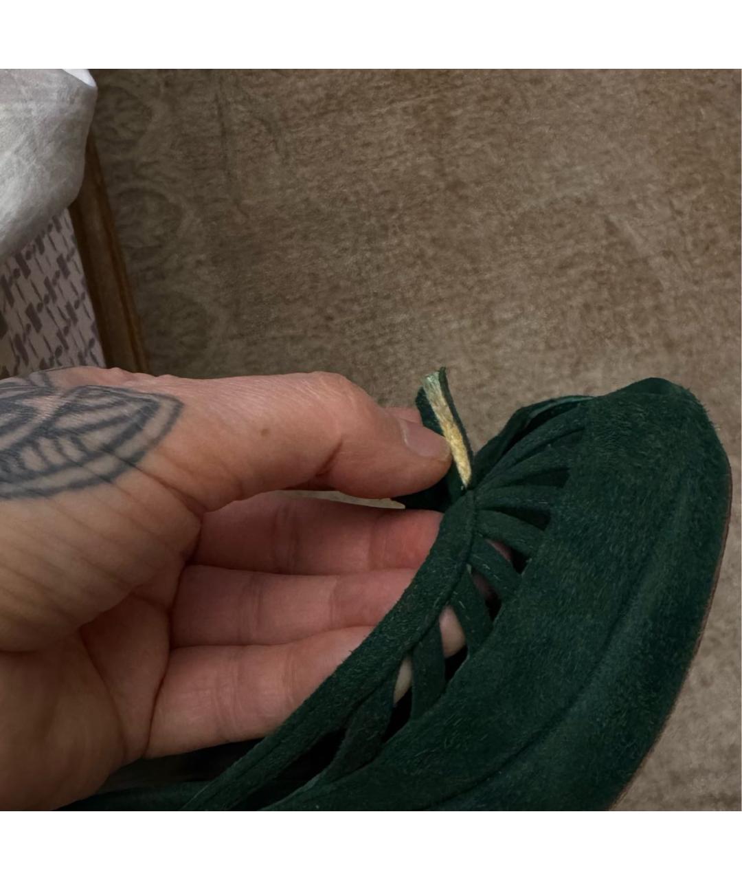 Изображение продукта