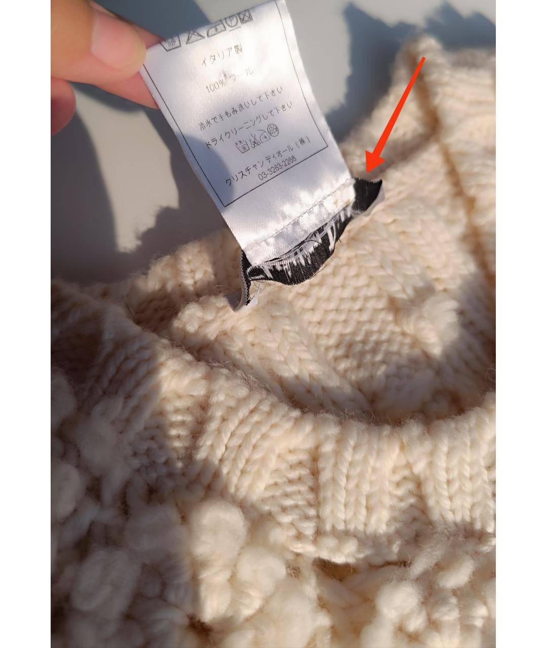 Изображение продукта
