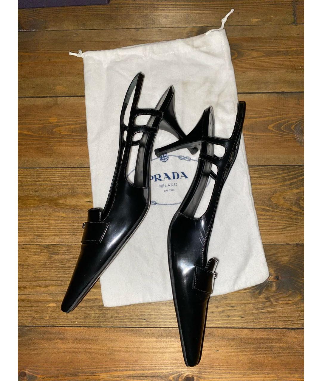 Prada slingback shoes on sale