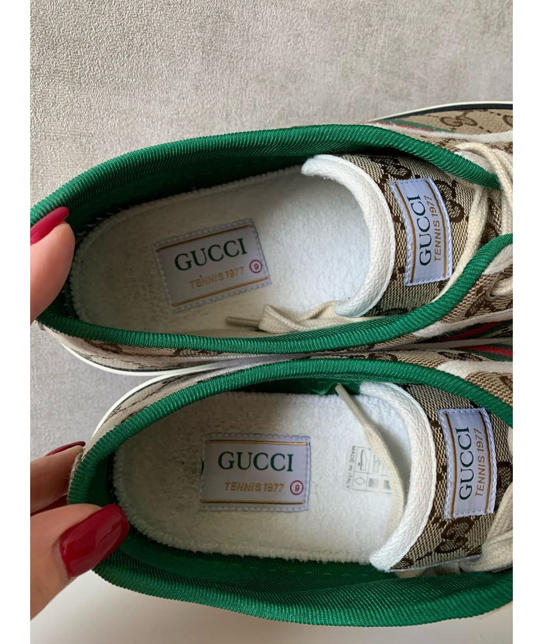 Изображение продукта