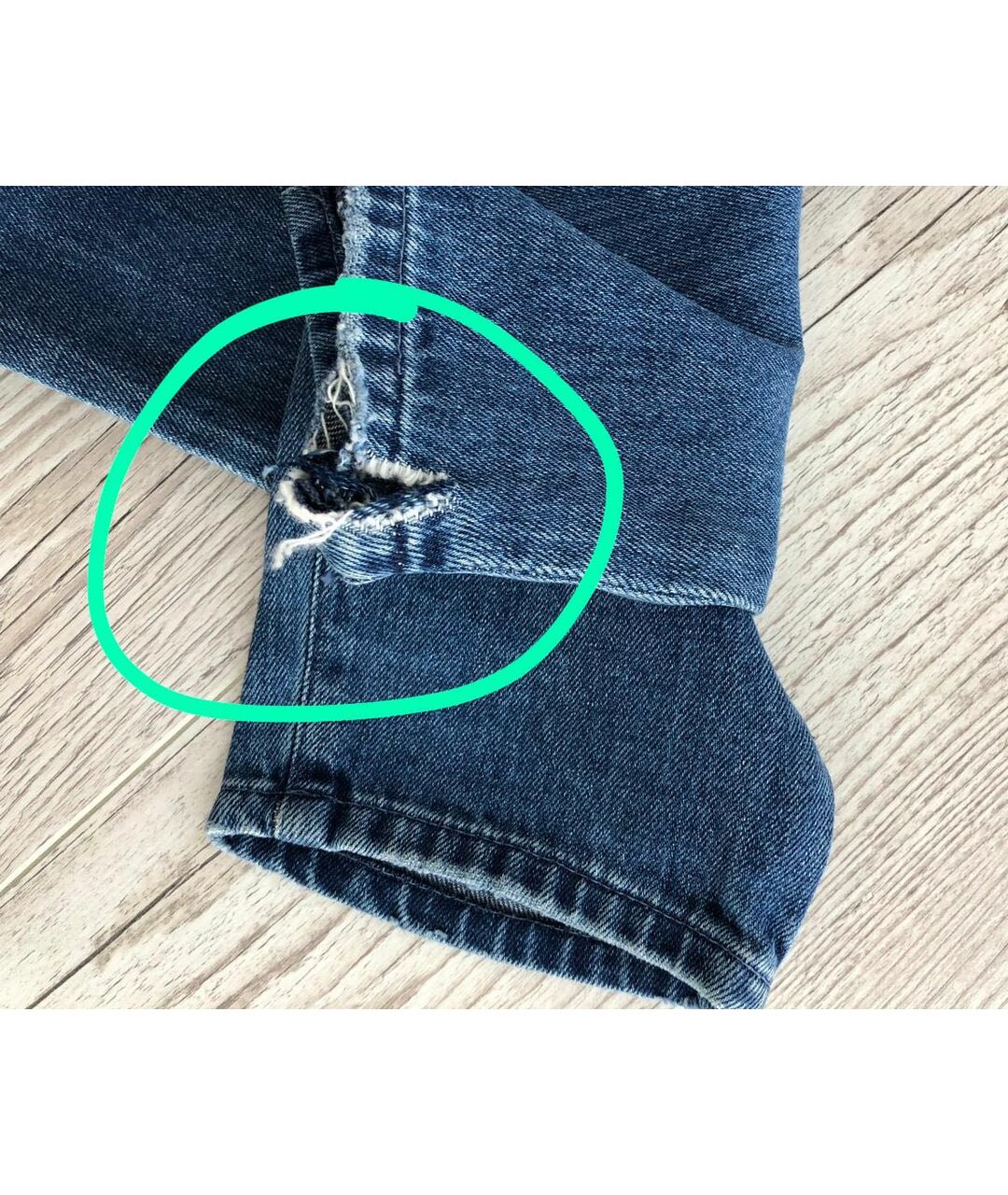 Изображение продукта