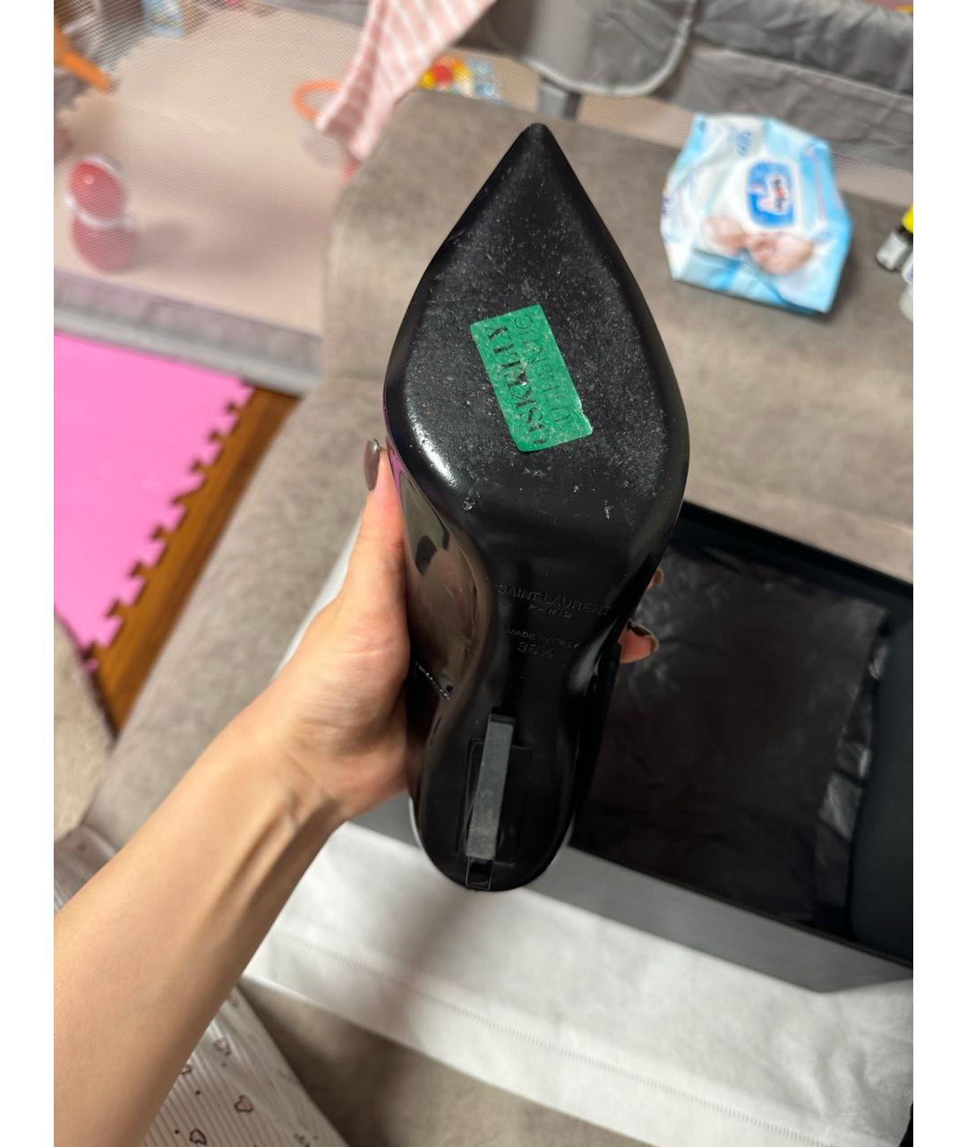 Изображение продукта