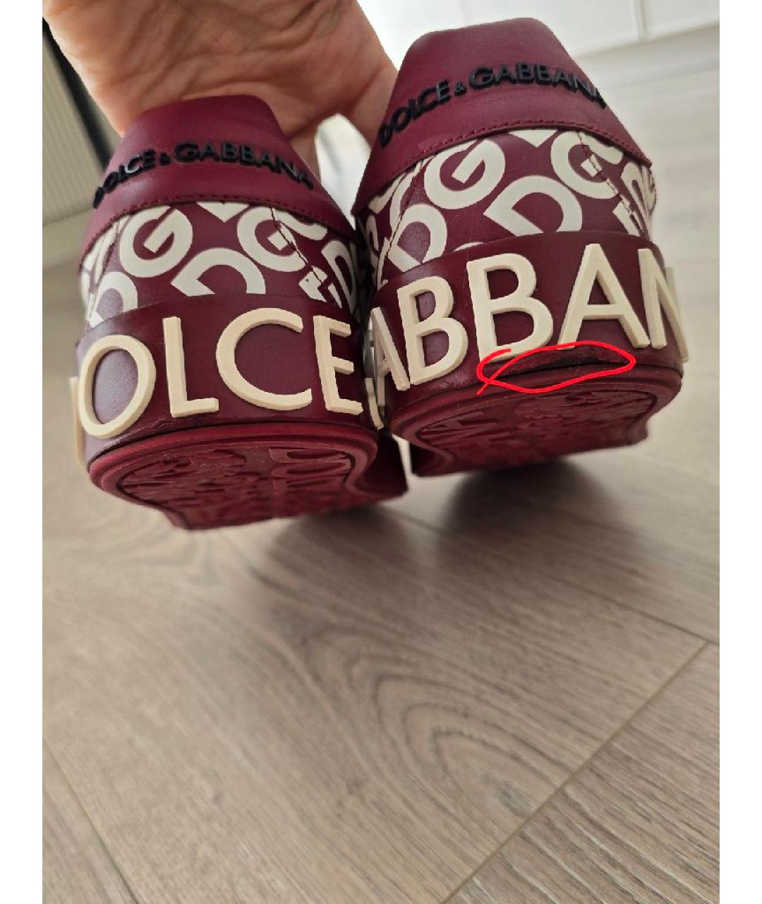 Изображение продукта