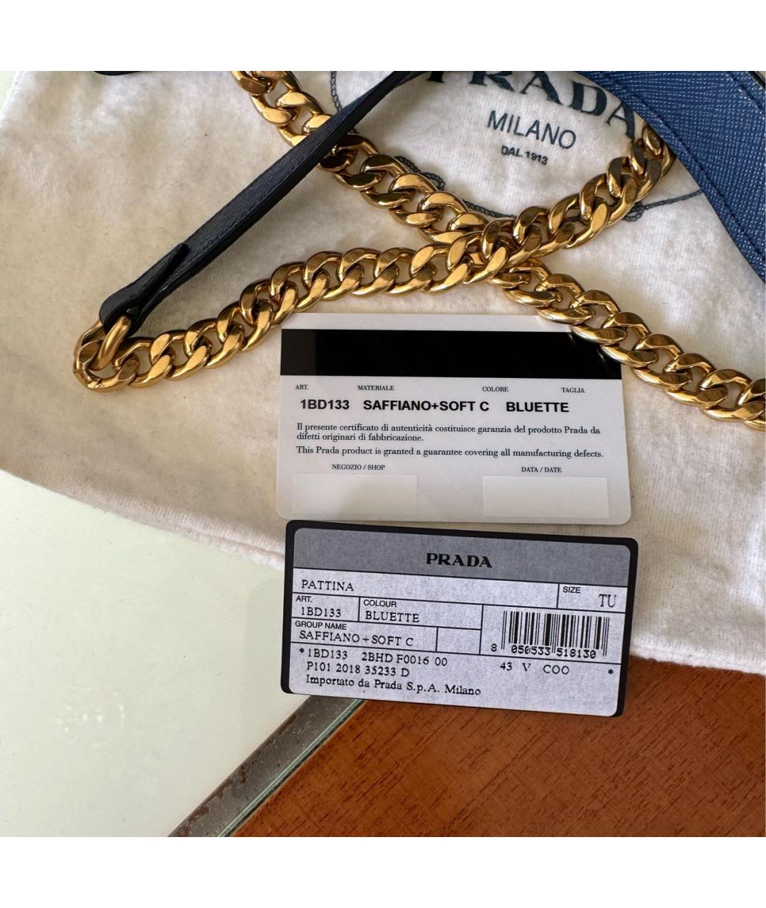Изображение продукта