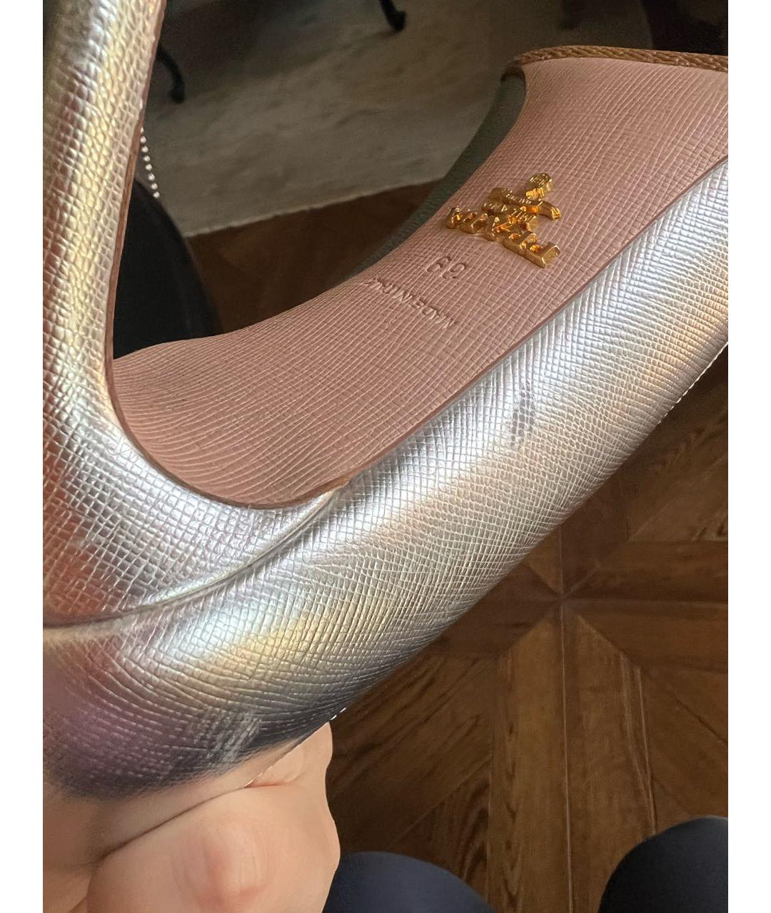 Изображение продукта