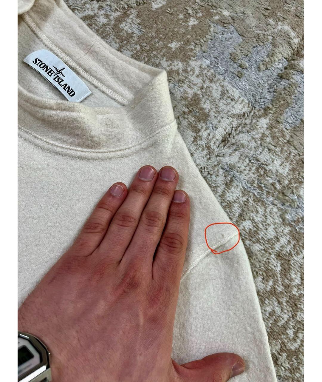 Изображение продукта