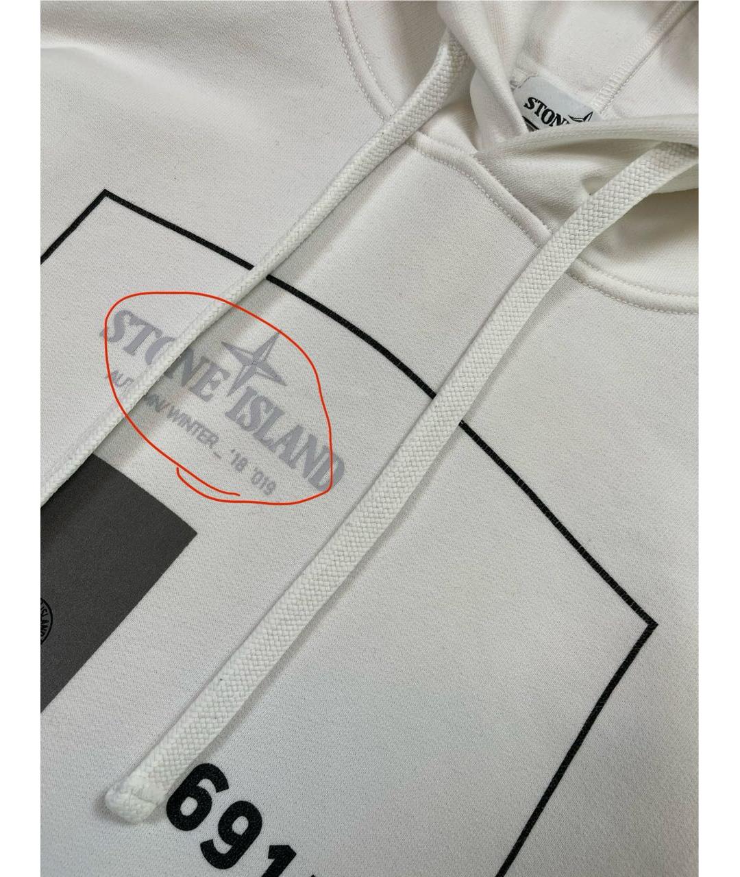 Изображение продукта