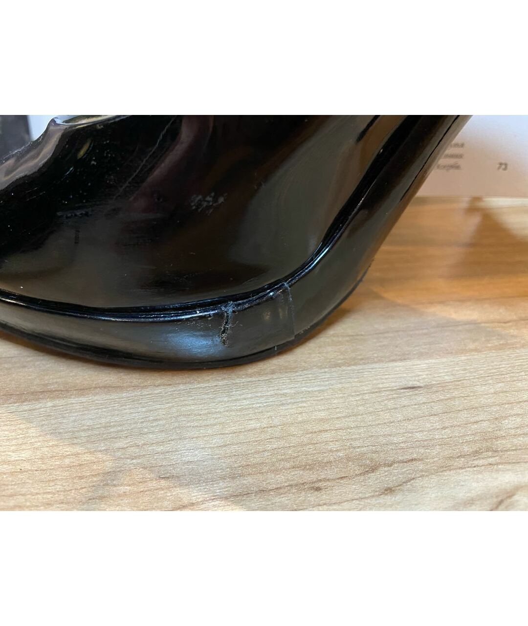 Изображение продукта