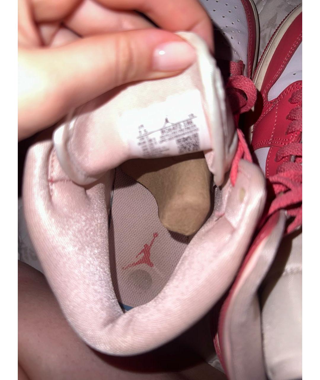 Изображение продукта