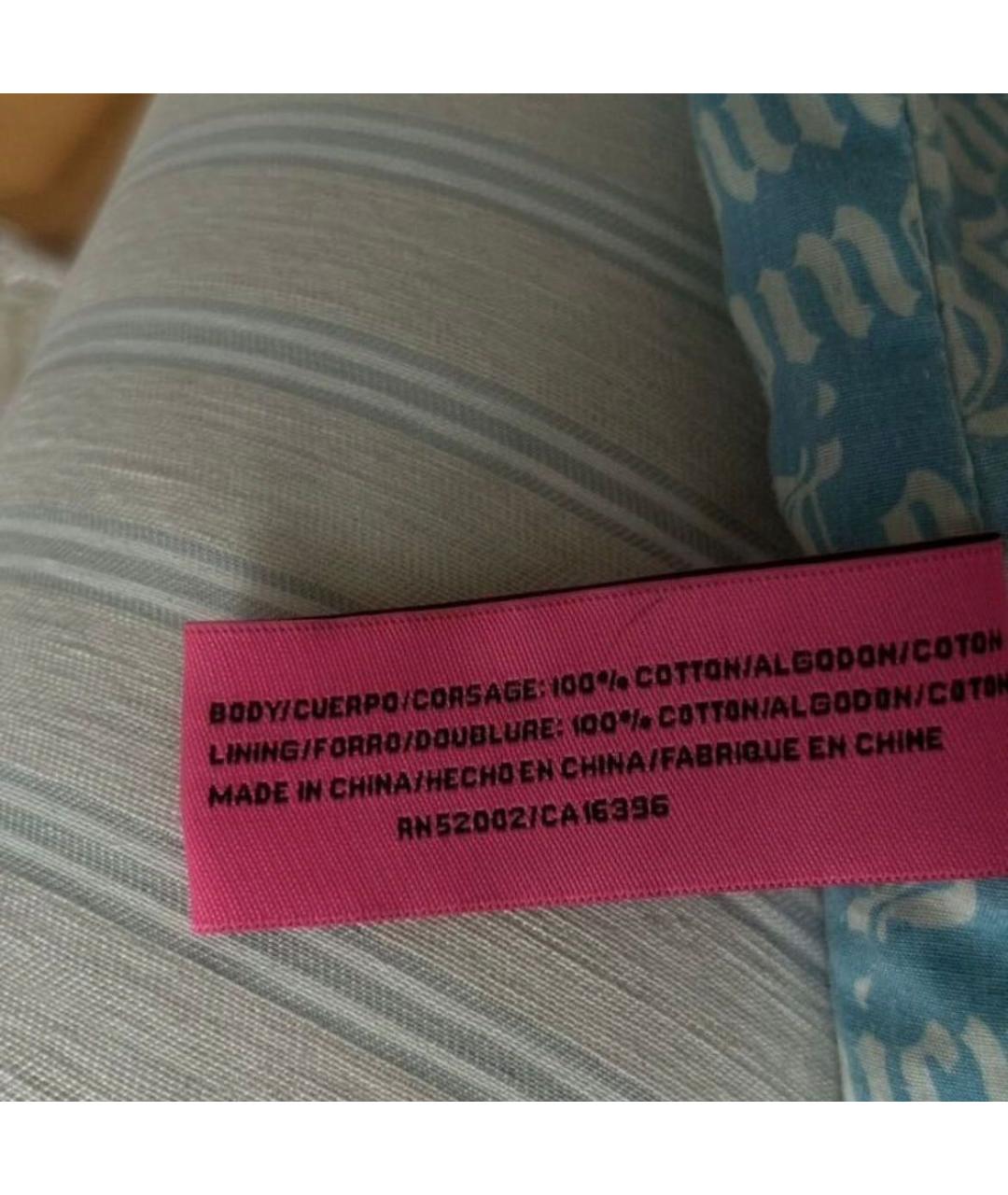Изображение продукта